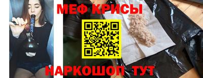 соль ск Среднеуральск