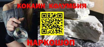 скорость mdpv Старая Купавна