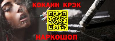 скорость mdpv Старая Купавна