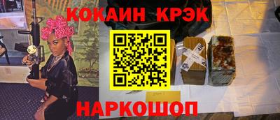 скорость mdpv Старая Купавна