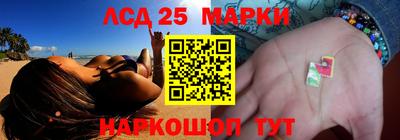 соль ск Среднеуральск
