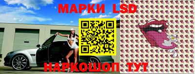 соль ск Среднеуральск