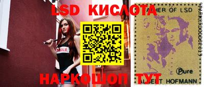 скорость mdpv Старая Купавна