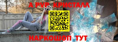 соль ск Среднеуральск