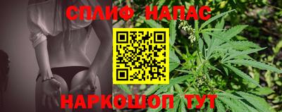 скорость mdpv Старая Купавна