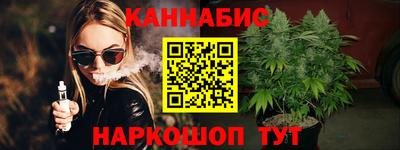 соль ск Среднеуральск