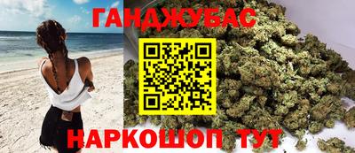 скорость mdpv Старая Купавна