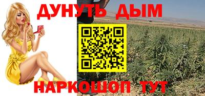 скорость mdpv Старая Купавна