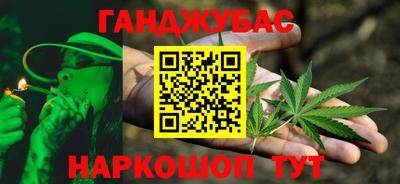 соль ск Среднеуральск