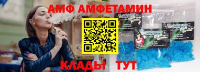 соль ск Среднеуральск