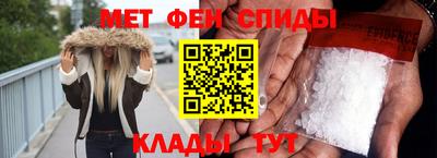 дурь Ставрополь