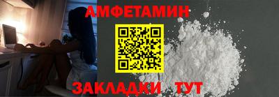 соль ск Среднеуральск
