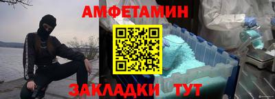 соль ск Среднеуральск