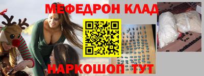 скорость mdpv Старая Купавна